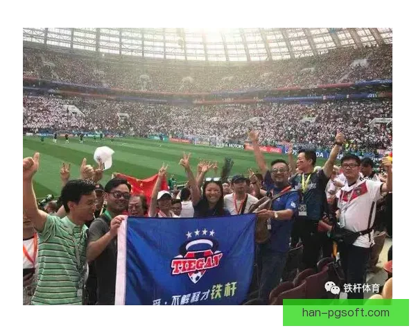 2026世界杯官方指定酒店预订正式启动 为全球球迷提供优质住宿体验